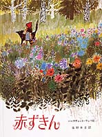 書影