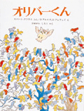 書影