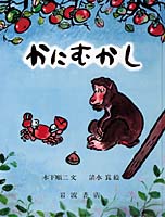 書影
