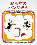 書影