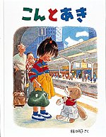 書影