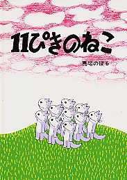 書影