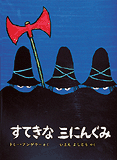 書影
