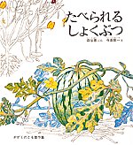 書影
