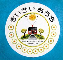 書影