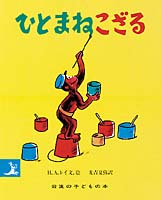 書影