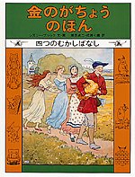 書影