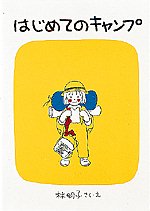 書影