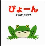 書影