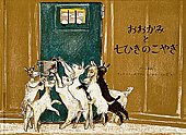 書影
