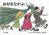 書影