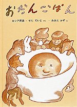 書影