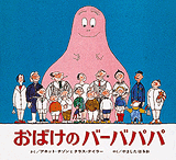書影