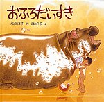 書影