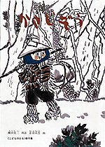 書影