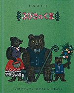 書影