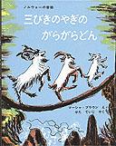 書影