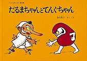書影