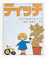 書影