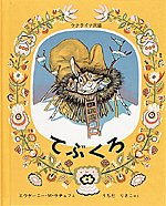 書影