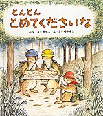 書影