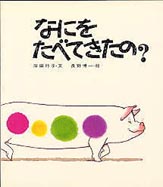 書影