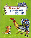 書影