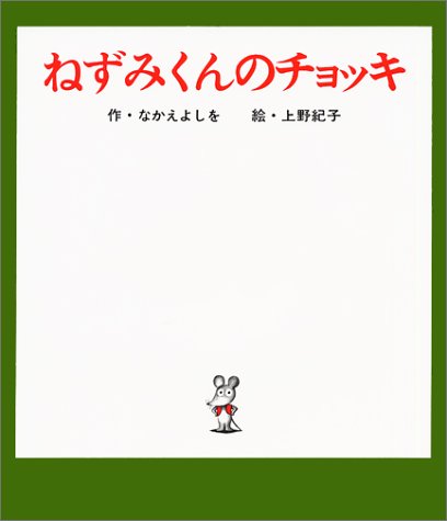 書影