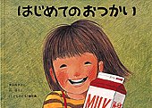 書影
