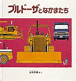 書影