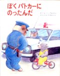 書影
