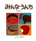 書影