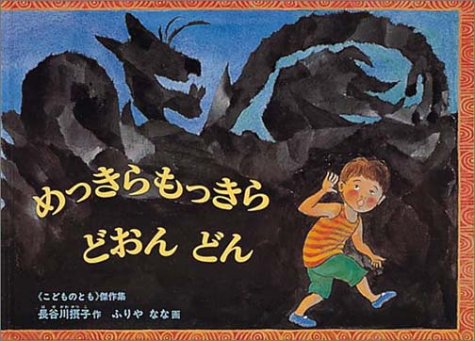 書影