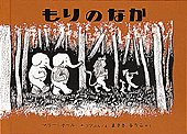 書影
