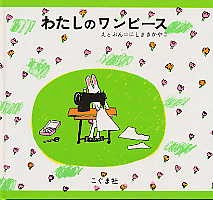 書影