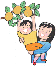 いなぎの特産品