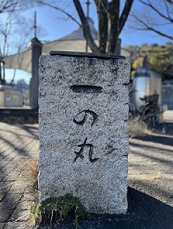 しるべ石1