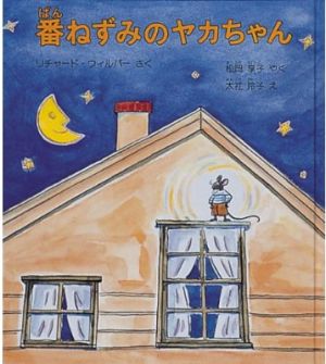 書影