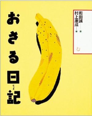 書影