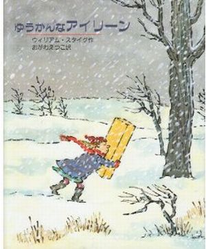 書影