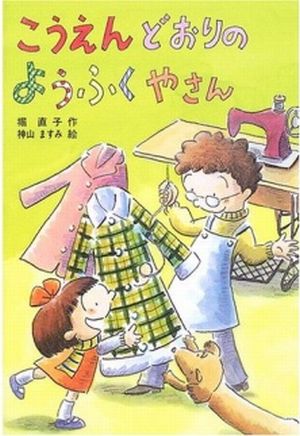 書影