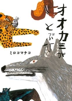書影
