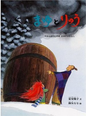 書影