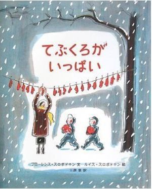 書影