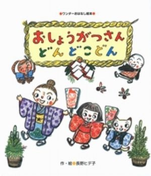 書影