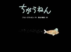 書影