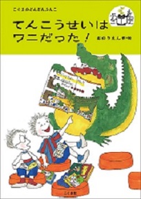 書影
