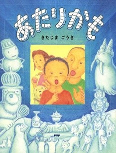 書影