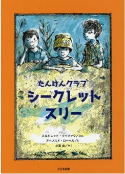 書影