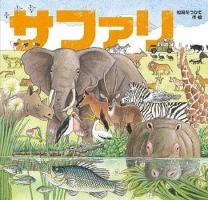書影